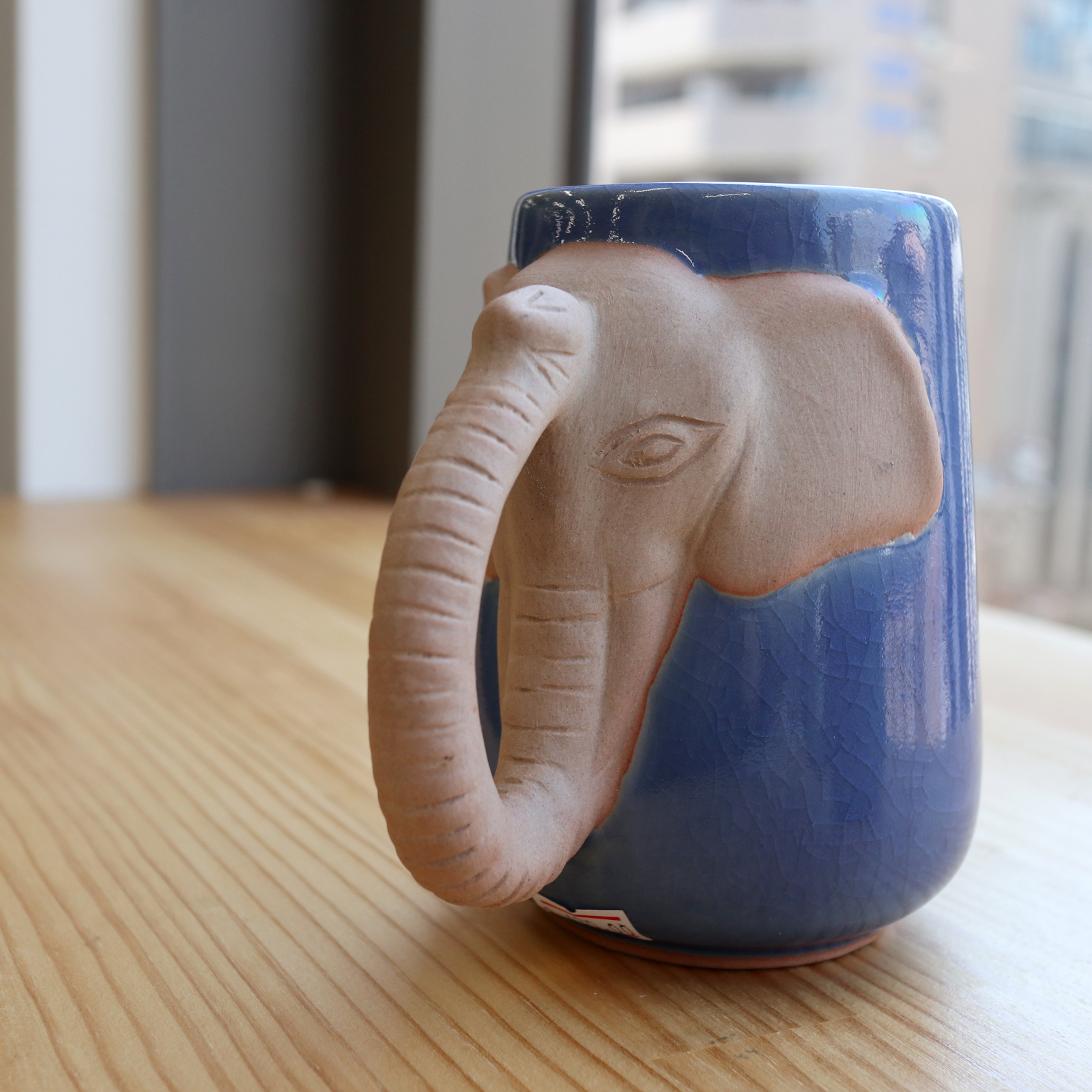 【セラドン焼き】ゾウさんのマグカップ ブルー