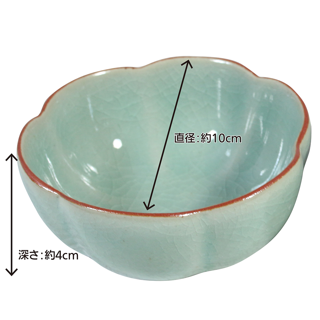 【セラドン焼き】お花の小鉢（直径10cm）グリーン