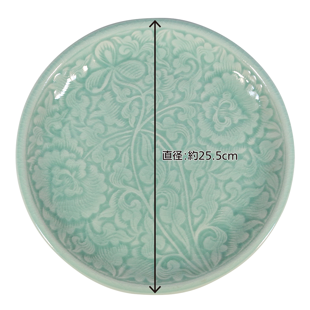 【セラドン焼き】丸皿 グリーン（25.5cm）