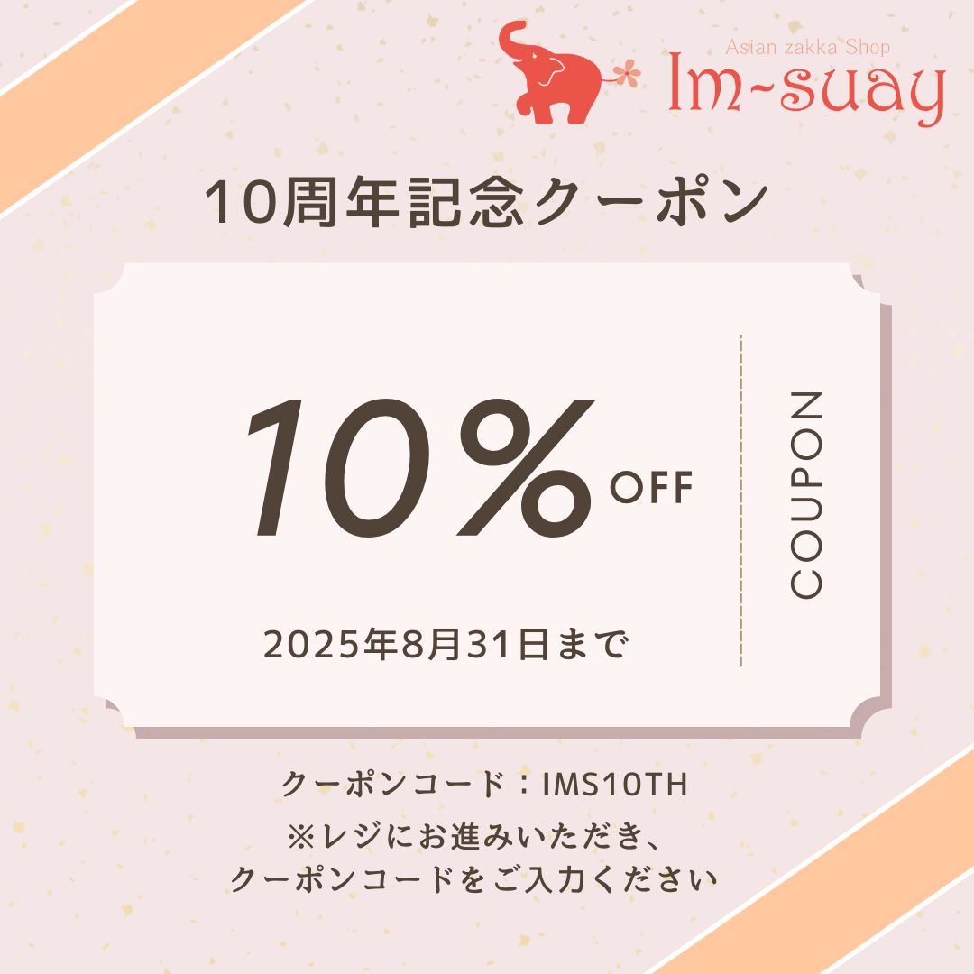 【ブルー＆ホワイト】ソース小皿